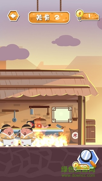 大內(nèi)密探零零玖游戲 v1.0 安卓版 2