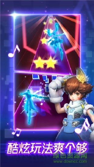 律動之星手游 律動之星官方游戲下載