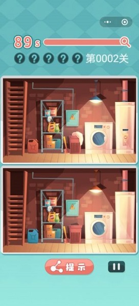 大眼找不同手游 v1.0 安卓版 4