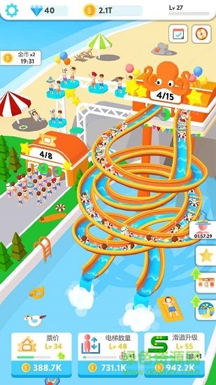 魔力滑水轉(zhuǎn)圈圈游戲紅包版 v104.107 安卓版 3