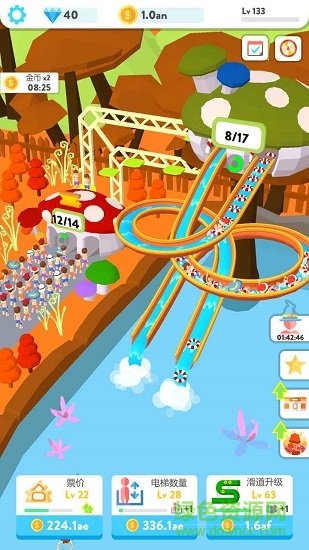 魔力滑水轉(zhuǎn)圈圈游戲紅包版 v104.107 安卓版 0