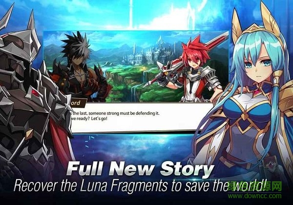 艾爾之光游戲 v1.0 安卓版 2