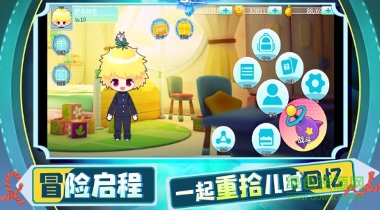 寵物家園計(jì)劃小游戲下載