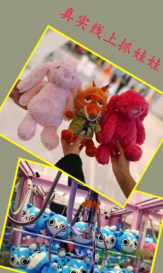 瘋狂魔鬼城手游版app v1.9.6 安卓版 3