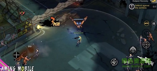 第五方舟官方版 v1.0 安卓版 0