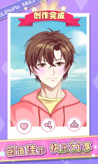 魔力拼拼無廣告免費(fèi)版 v1.4.7 安卓版 3