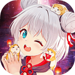 妖姬養(yǎng)成錄手游