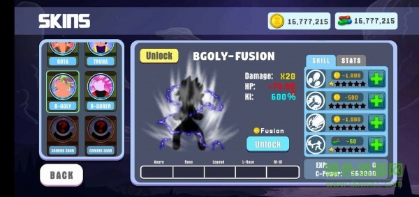 Z戰(zhàn)士戰(zhàn)斗(Z warrior) v1.4.1 安卓版 0