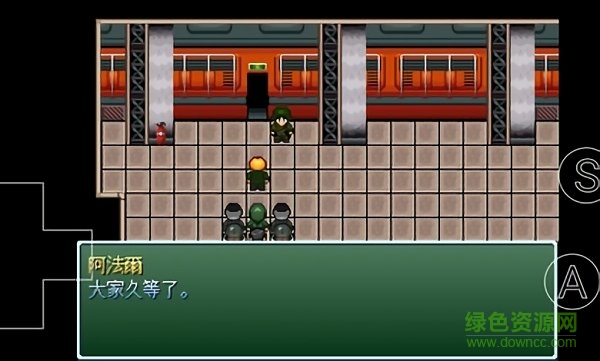 野比大雄的生化危機(jī)高難度版手機(jī)版 v0.6.2.1 安卓版 3