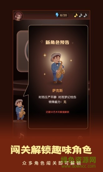 這個我看過領紅包賺錢版 v1.0.1 安卓版 0