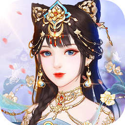 小妖祈羽錄官方版