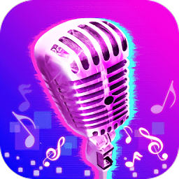 猜歌大明星紅包版