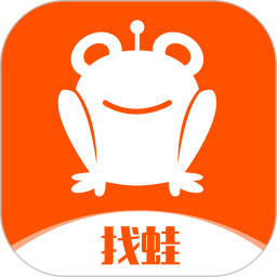 找蛙軟件