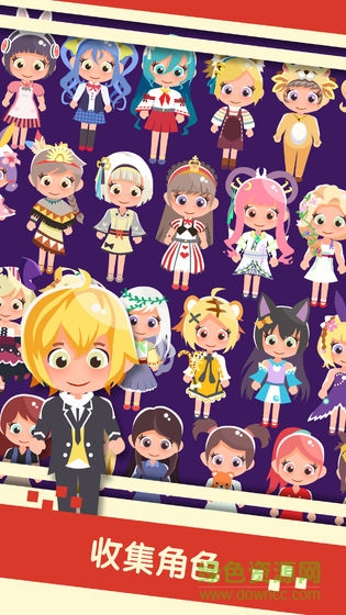 串串火鍋賺錢軟件 v1.17 安卓版 1