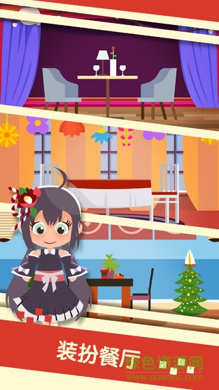 串串火鍋游戲紅包版下載