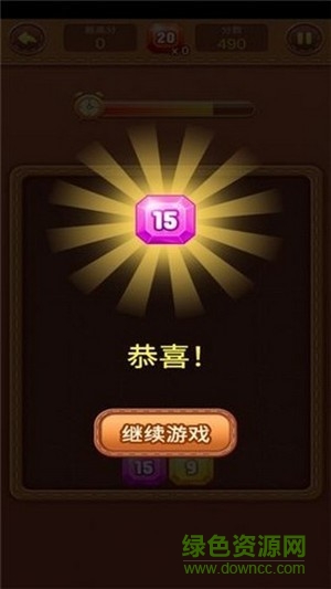 數(shù)字1+1手游 數(shù)字1+1最新版下載