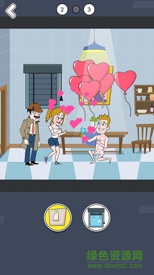 線索搜尋者 線索搜尋者下載