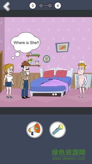 線索搜尋者中文版 v1.4.8 安卓版 3