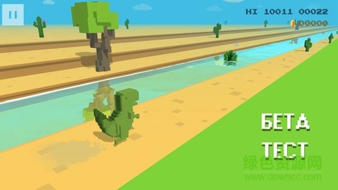 跳躍小恐龍steve下載