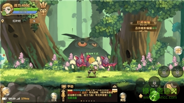 王者纣王 王者纣王游戏下载