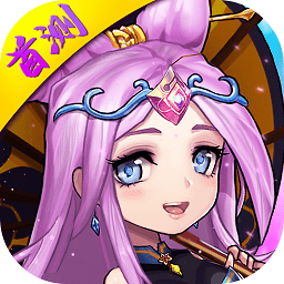 萬軍之將官方版