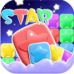 星星愛(ài)消除紅包版