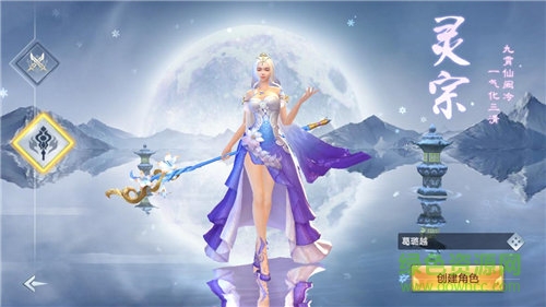 大唐少年志官方版 v3.7.0 安卓版 2