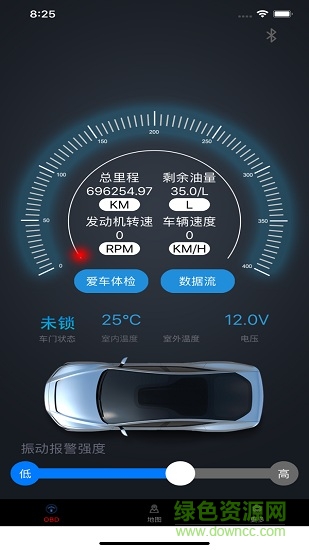smart key捷力馳液晶鑰匙 v1.3.11 安卓版 0