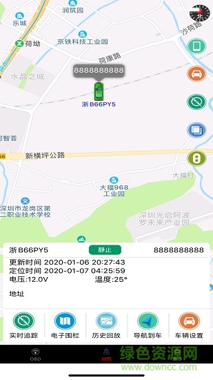 smart key smart key捷力馳app安卓版