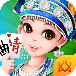 云南曲靖拖三批