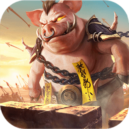 末日沙城果盤版手游