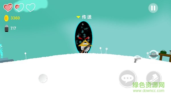 細胞戰(zhàn)爭游戲中文版 v1.0.6 安卓版 0