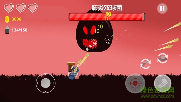 細胞戰(zhàn)爭游戲中文版 v1.0.6 安卓版 3