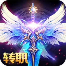 大天使戰(zhàn)場(chǎng)魔幻深淵