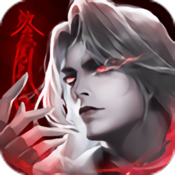 無(wú)上神尊游戲