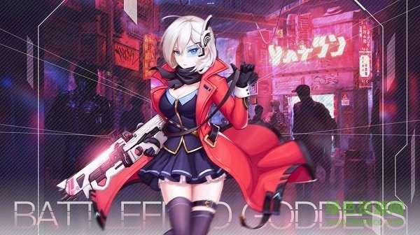 女神名錄手游 v1.0 安卓版 1