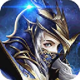 奇跡mu昆頓之杖官方