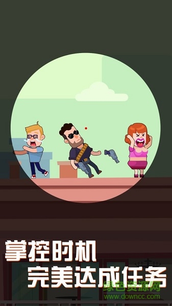 光頭探長(zhǎng)2手機(jī)版下載