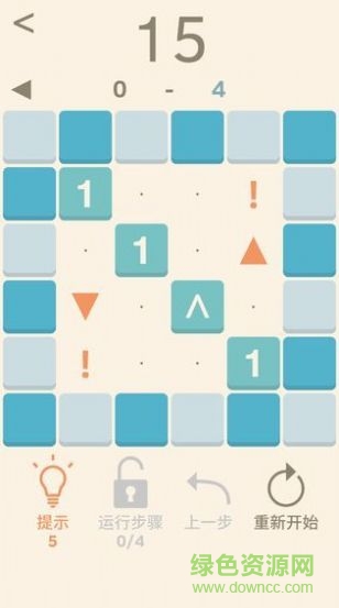 全民數(shù)字解謎手游 v2.3 安卓版 1