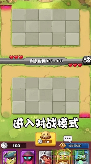 土豆英雄 土豆英雄手游下載