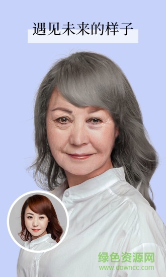 全民p圖相機(jī) v1.4.0 安卓版 1