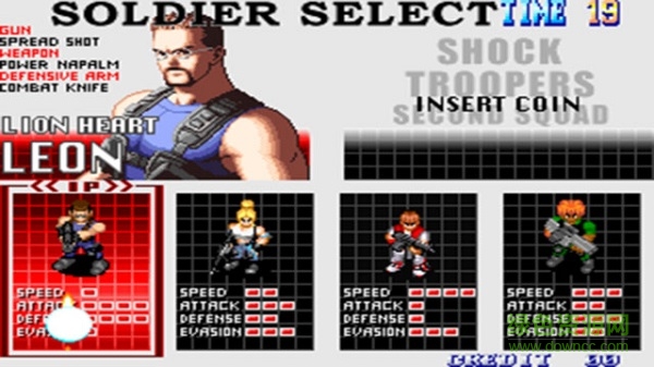 突圍奇兵2 rom v1.6.7 安卓版 0