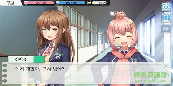 甘苦回憶錄最新版 v1.2 安卓版 2