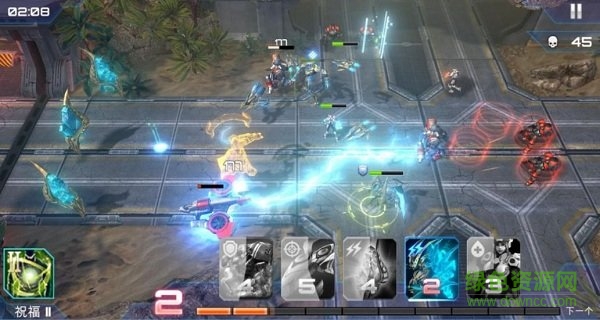 天天瞎指揮游戲 v1.0 安卓版 1