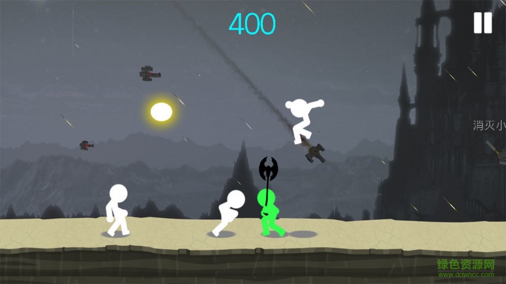 火柴人戰(zhàn)斗吧手游 v1.0.0 無廣告安卓版 1