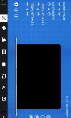 電腦公司模擬器最新版 v3.0.5 安卓版 2