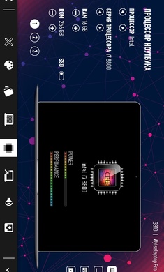 電腦公司模擬器最新版 v3.0.5 安卓版 3