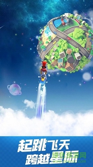 荒野摩托手游 荒野摩托游戲下載