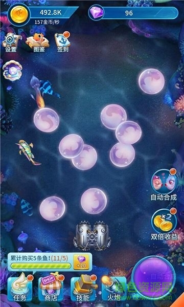 陽光養(yǎng)魚達人紅包版 陽光養(yǎng)魚達人手游下載