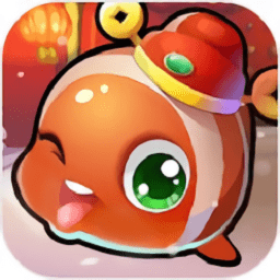 陽光養(yǎng)魚達(dá)人紅包版